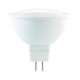 BOMBILLA LED GU5.3 MR16 220/240V 5W BLANCO NEUTRO