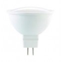 BOMBILLA LED GU5.3 MR16 220/240V 5W B. NEUTRO