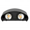 APLIQUE 2 LED DE PARED 4W DOBLE CARA NEGRO IP65 B. CALIDO
