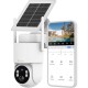 CAMARA VIGILANCIA EXTERIOR (SIM LTE 4G Incluida 3 años) DETECION IA AUDIO BIDIRECIONAL BATERIA 7.800AH + PANEL SOLAR 5W NIVIAN